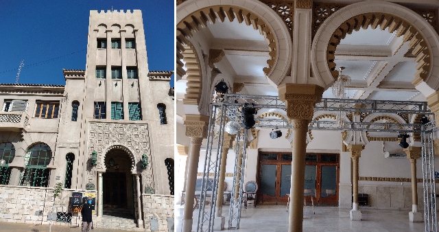 Arquitectura morisca en pleno centro de San Juan